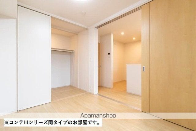 キャスロック北花田の内装写真