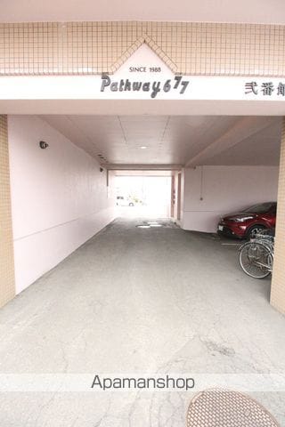パスウェイ弐番館のその他写真