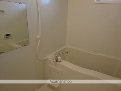 グランテールⅡ[1LDK/41.26m2]のバス