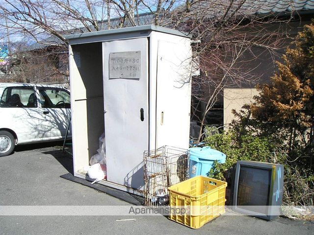 セイカアカハネのその他写真