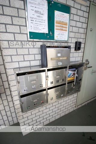ロアールN21のその他写真