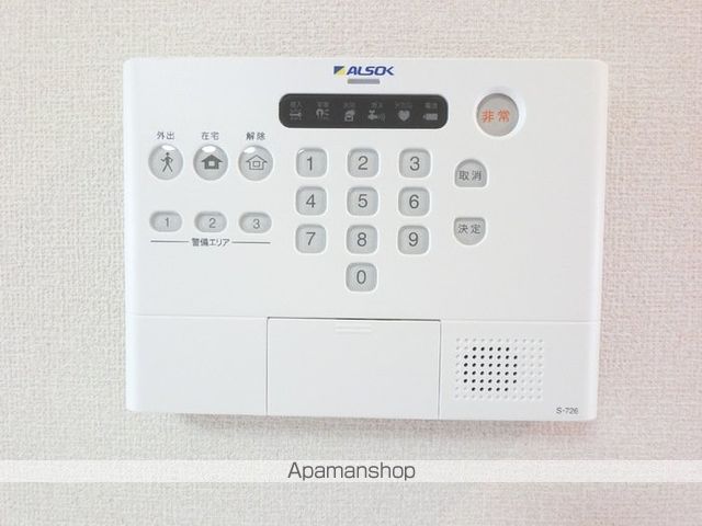 ファミーユの内装写真