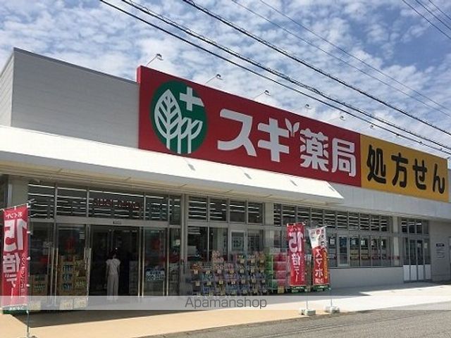 ヘリオス ガーデンBの周辺写真