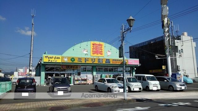 セントラルパーク西伊敷ハイムの周辺写真