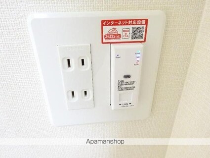 東京都あきる野市伊奈[1LDK/49.86m2]の内装1