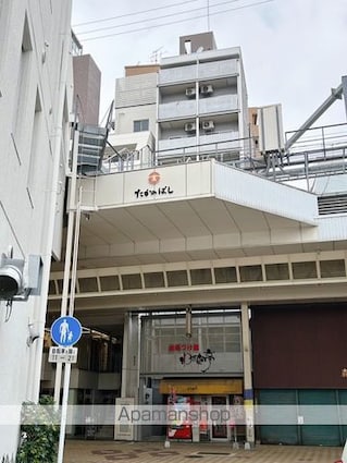広島県広島市中区大手町５丁目[1K/17.6m2]の外観1