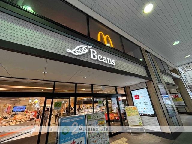 クローバーハウスの周辺写真