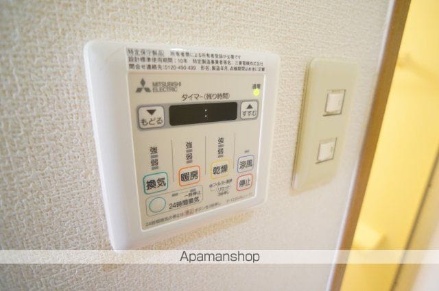 イーストバレーの内装写真