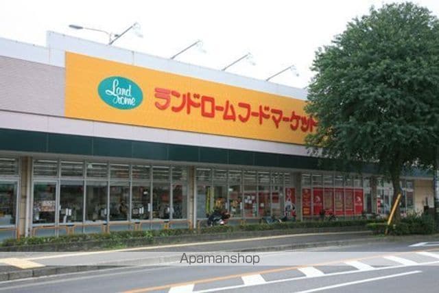 エコガーデン A棟の周辺写真