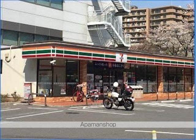 クレイノシーエスハイムIVの周辺写真