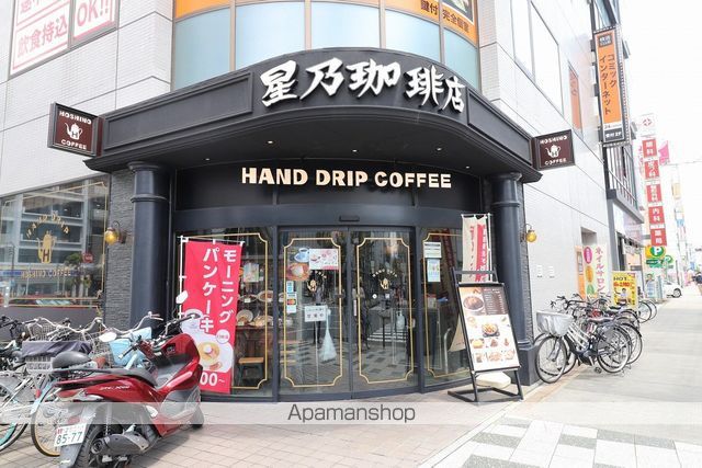 LIBREI番館の周辺写真
