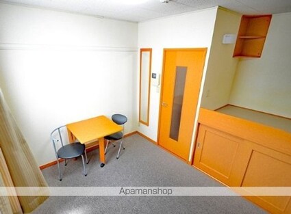 レオパレスパストラーレ[1K/23.18m2]のその他部屋・スペース1