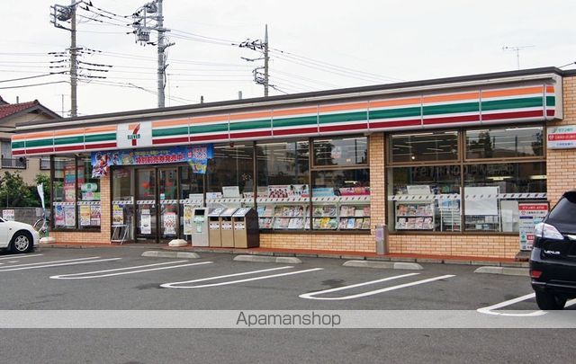 リブリ・立川幸町の周辺写真