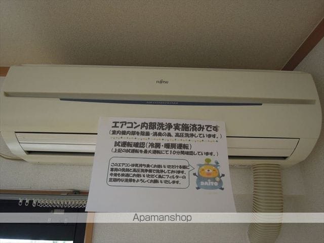フォレスタフィウーメの内装写真