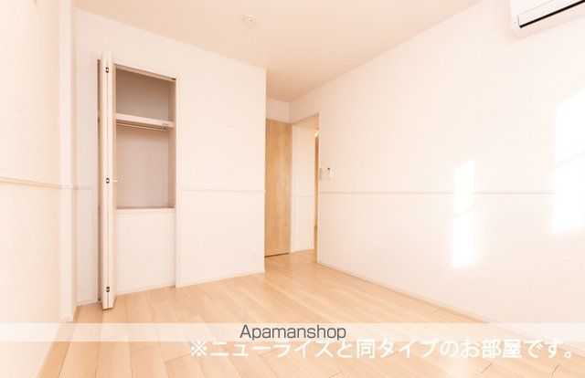 シャルマン 今治の内装写真