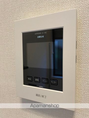 アルカディア平井の内装写真