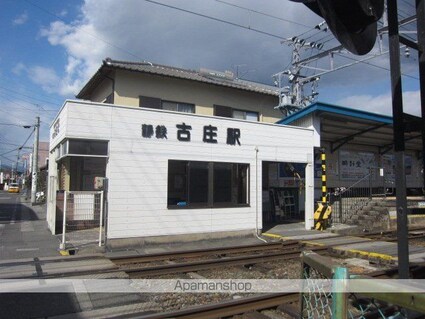 Ｍ’ｓ古庄[2LDK/47.38m2]の周辺1