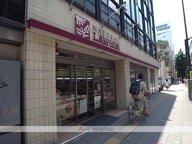 BLISS 駒沢の周辺写真