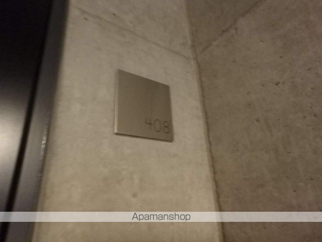 SーRESIDENCE宮の森の内装写真