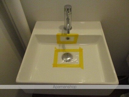 メゾンアンドー[1R/36m2]の洗面所2