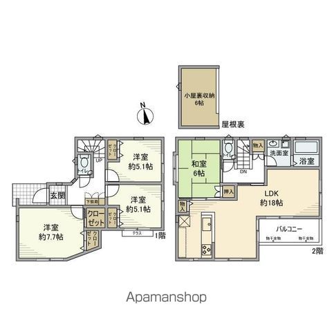 【東恋ケ窪戸建の間取り】