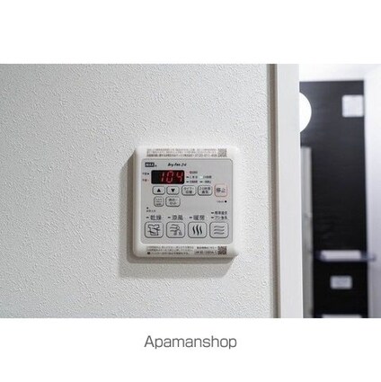 ウェルスクエア新宿戸山[2LDK/42.24m2]のその他設備