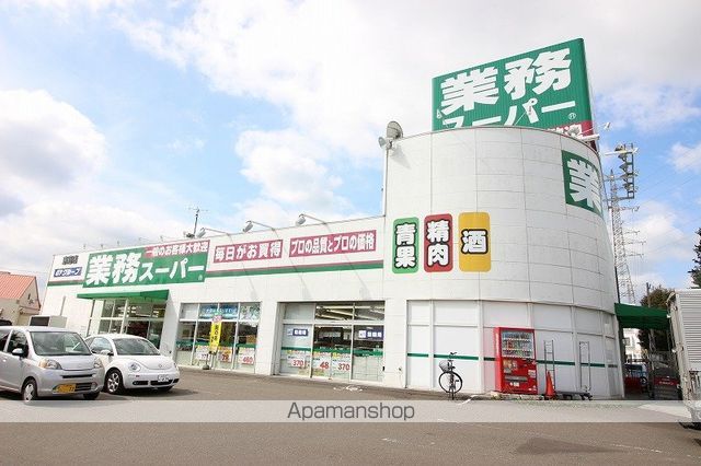 コンフォール中島の周辺写真