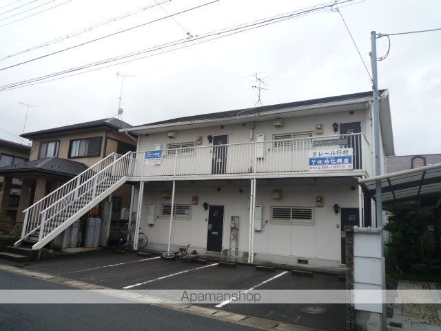 クレール行村の玄関写真