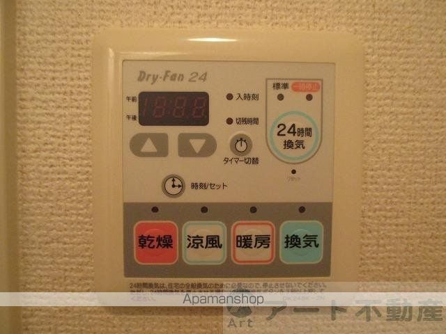 セントラルパークサイド市坪の内装写真