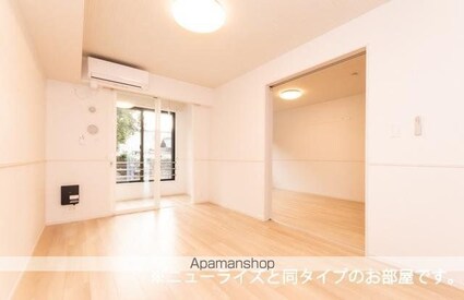 林町アパート（０２８０１７３０１）[1LDK/50.14m2]のリビング・居間