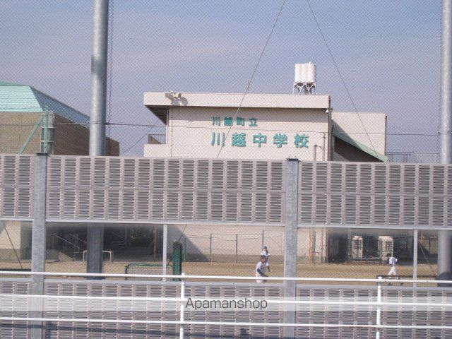 フリーデの周辺写真
