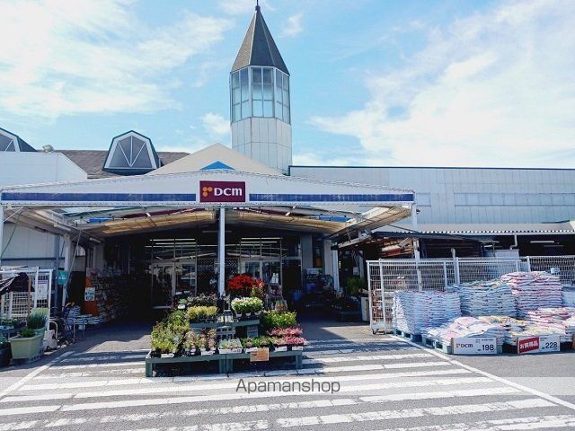 野田ハイツ IIの周辺写真