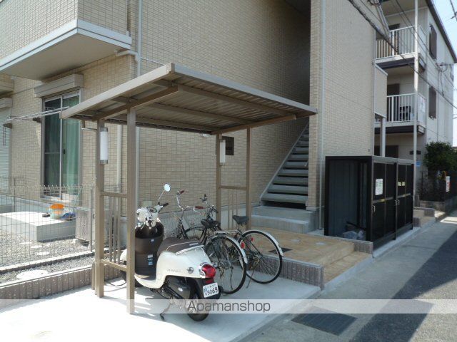 パールメゾンKONDOのその他写真