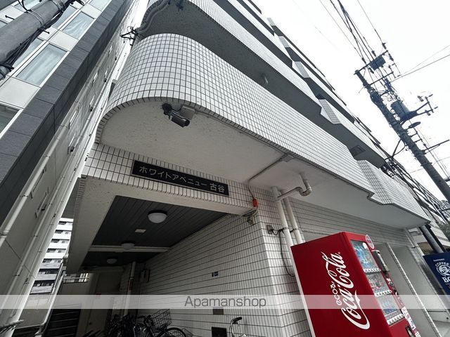 ホワイトアベニュー古谷の外観写真