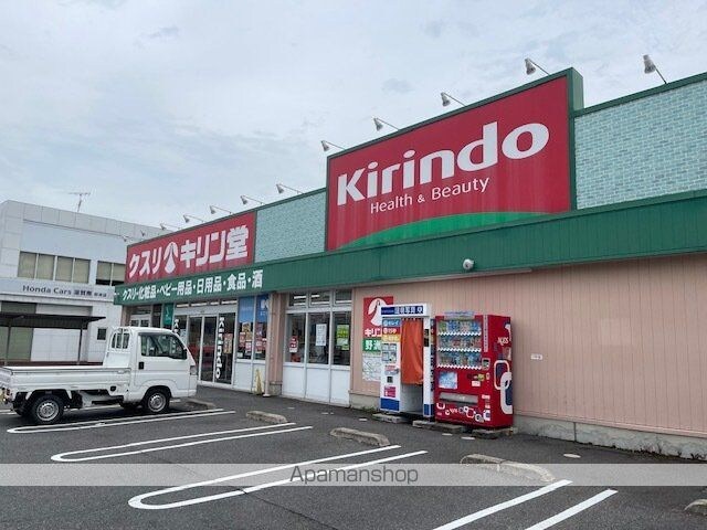 アルティプラザ野洲[3SLDK/93.2m2]の周辺4
