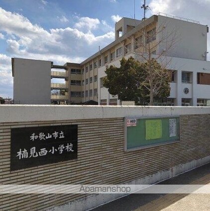 メゾンかんのんじ[3DK/55m2]の周辺6
