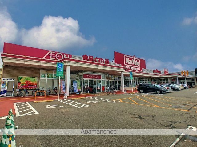 シティハイム藤の周辺写真
