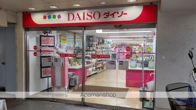 Seesaw小路町の周辺写真