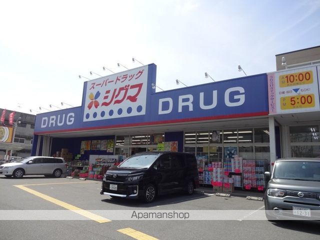 コーポ松浦の周辺写真