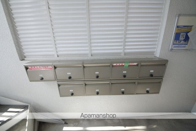 サカエコーポ桜ヶ丘のその他写真