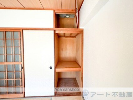 松山西ハイツ[2DK/45.9m2]の収納