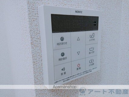 シャンド・フルール　Ｍ[1LDK/42.56m2]の内装6