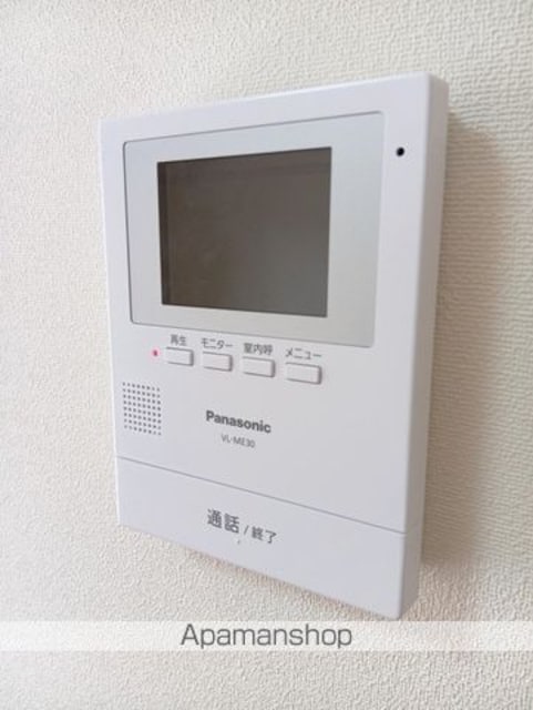 和歌山県和歌山市葵町[2LDK/48m2]のセキュリティ