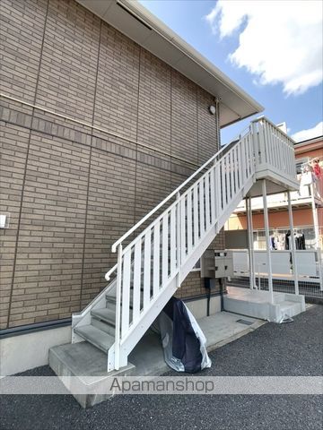 ルミエールのその他写真