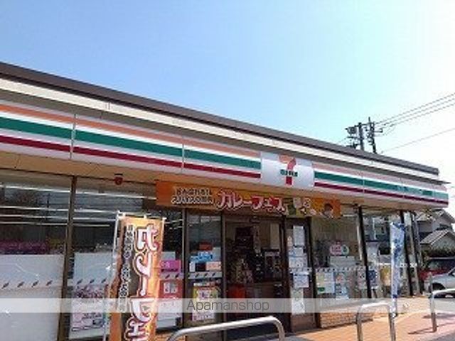 レオパレス一本杉IIの周辺写真