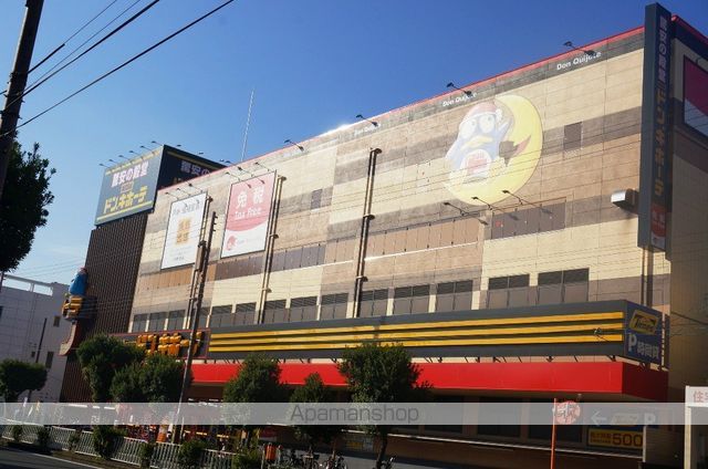 フジパレス深江橋II番館の周辺写真