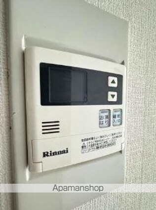 ドルフ３[1R/21m2]のその他設備