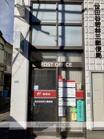 リブベースの周辺写真