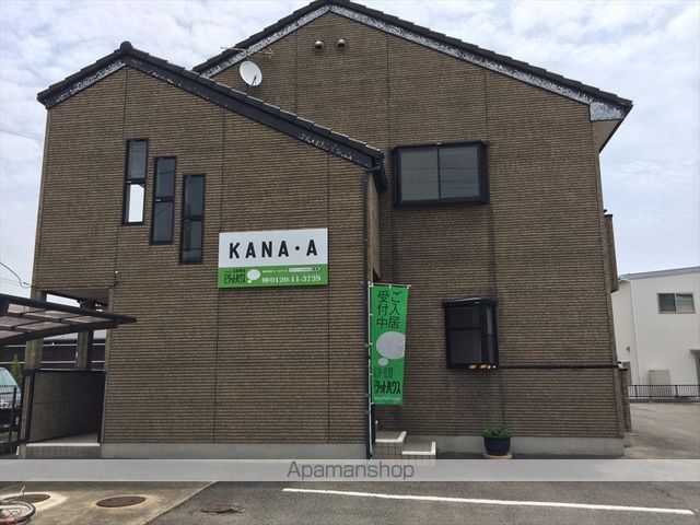 KANA Aの外観写真