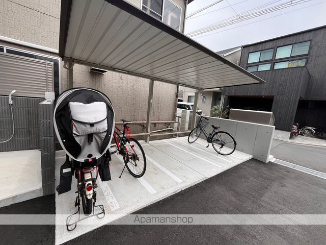 ゼフィール トリトスのその他写真